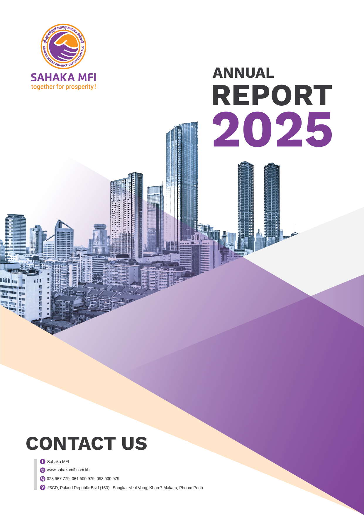 Annual Report 2025